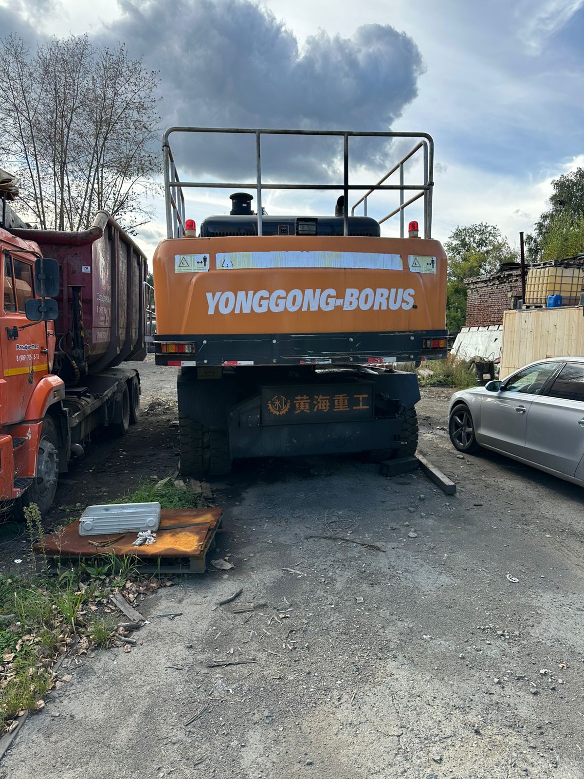 Технические характеристики перегружателя